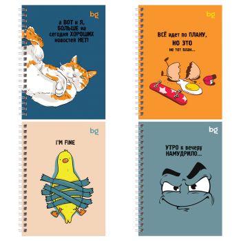 Записная книжка А6 80л., на гребне BG Записная книжка А6 80л., на гребне BG