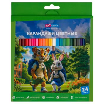 Карандаши цветные ArtSpace 