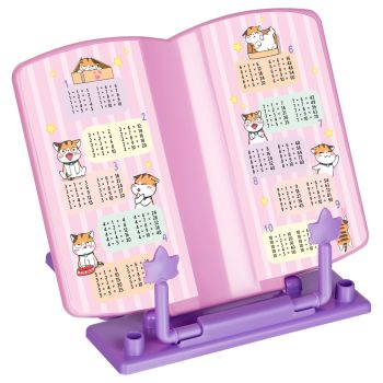 Подставка для книг СТАММ 