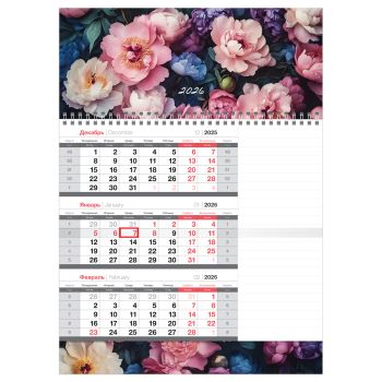 Календарь квартальный 1 бл. на 1 гр., 295*410 мм BG Mono Календарь квартальный 1 бл. на 1 гр., 295*410 мм BG Mono