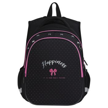 Ранец Berlingo Expert Light 