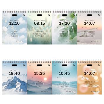 Блокнот А6 40л. на гребне BG 