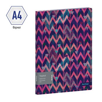 Папка с 30 вкладышами Berlingo 