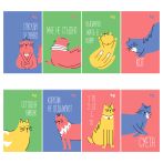 Блокнот А7 48л. на склейке BG "Монокот"