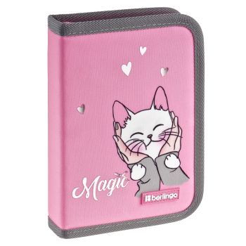 Пенал 1 отделение, 200*140*40 мм, Berlingo 