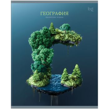 Тетрадь предметная 48л. BG 