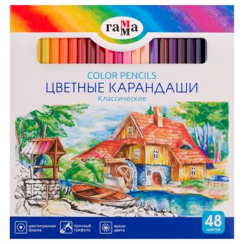 Карандаши цветные Гамма 