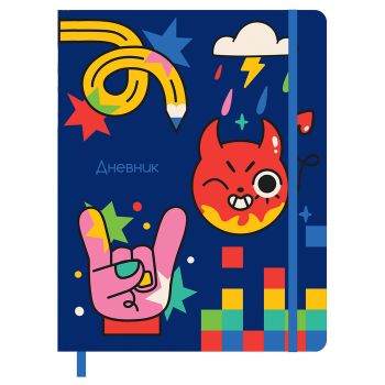 Дневник 1-11 кл. 48л. ЛАЙТ BG 