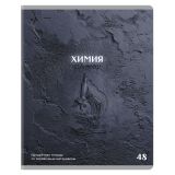 Тетрадь предметная 48л. BG "Печать времени" - Химия, тиснение