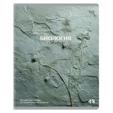 Тетрадь предметная 48л. BG "Печать времени" - Биология, тиснение