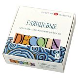 Краски акриловые Decola, 09 цветов, глянцевые, 20мл, картон
