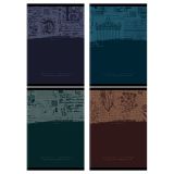 Тетрадь-словарик 48л., А6 для записи иностранных слов BG "Архив лексики"