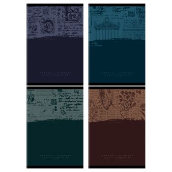 Тетрадь-словарик 48л., А6 для записи иностранных слов BG 