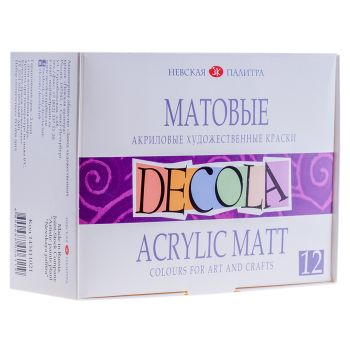 Краски акриловые Decola, 12 цветов, матовые, 20мл, картон