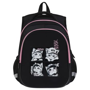 Ранец Berlingo Expert Light 