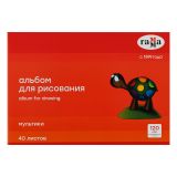 Альбом для рисования 40л., А4, на скрепке Гамма "Мультики", 120г/м2 Альбом для рисования 40л., А4, на скрепке Гамма "Мультики", 120г/м2