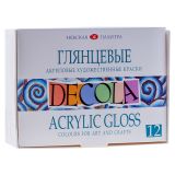 Краски акриловые Decola, 12 цветов, глянцевые, 20мл, картон