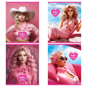 Тетрадь 80л., А5, клетка BG 