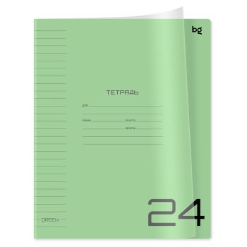 Тетрадь 24л., линия BG Тетрадь 24л., линия BG
