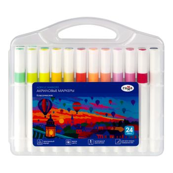 Маркеры акриловые Гамма 