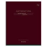Тетрадь предметная 36л. BG "Цветовой баланс" - Литература, эконом