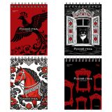 Блокнот А6 80л. на гребне BG "Русский стиль"