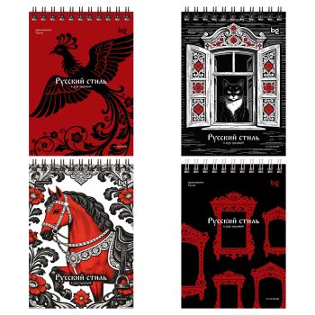 Блокнот А6 80л. на гребне BG 