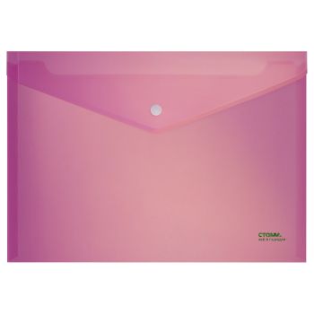 Папка-конверт на кнопке СТАММ 