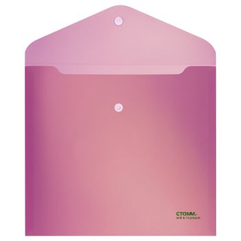 Папка-конверт на кнопке СТАММ 