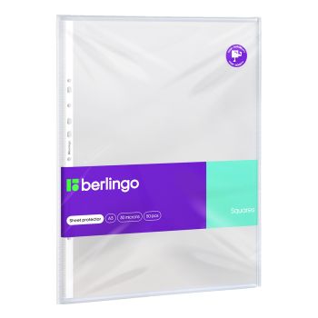 Папка-вкладыш с перфорацией Berlingo 