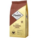 Кофе в зернах Poetti "Daily Classic Crema", вакуумный пакет, 1кг Кофе в зернах Poetti "Daily Classic Crema", вакуумный пакет, 1кг