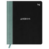 Дневник 1-11 кл. 48л. (твердый) BG "Комбо. Черный", иск. кожа, комбинирование материалов, тиснение фольгой, ляссе