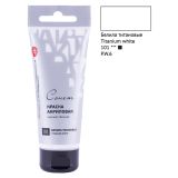 Краска акриловая художественная Сонет, 75мл, глянцевая, туба, белила титановые