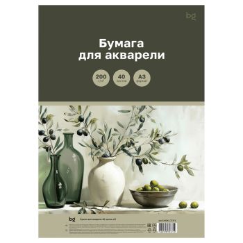 Бумага для акварели 40л., А3, BG 