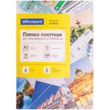 УЦЕНКА - Пленка для ламинирования А3 OfficeSpace 303*426мм, 75мкм, глянец, 100л. УЦЕНКА - Пленка для ламинирования А3 OfficeSpace 303*426мм, 75мкм, глянец, 100л.