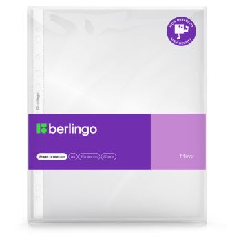 Папка-вкладыш с перфорацией Berlingo 
