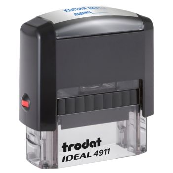 Штамп Ideal 